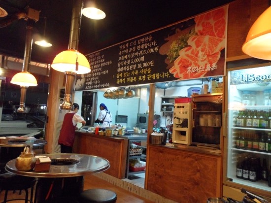 몽실식당 이미지