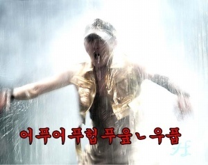 까까보까 이미지