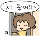 신한영화(주) 이미지