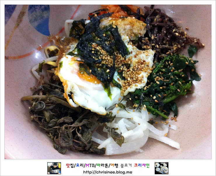 태조왕건식당 이미지