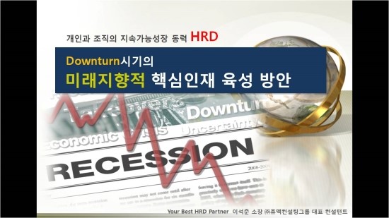(주)휴맥 이미지