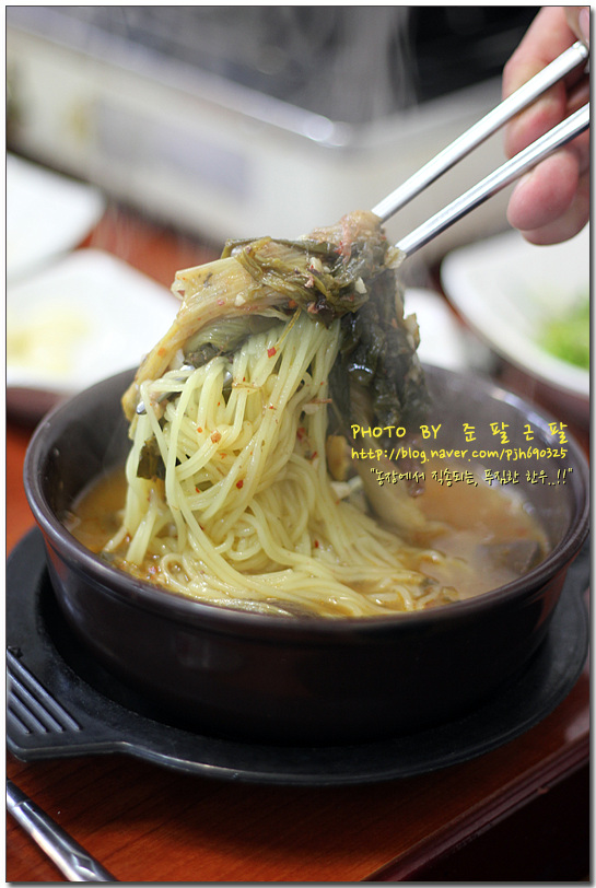 선지장국 이미지
