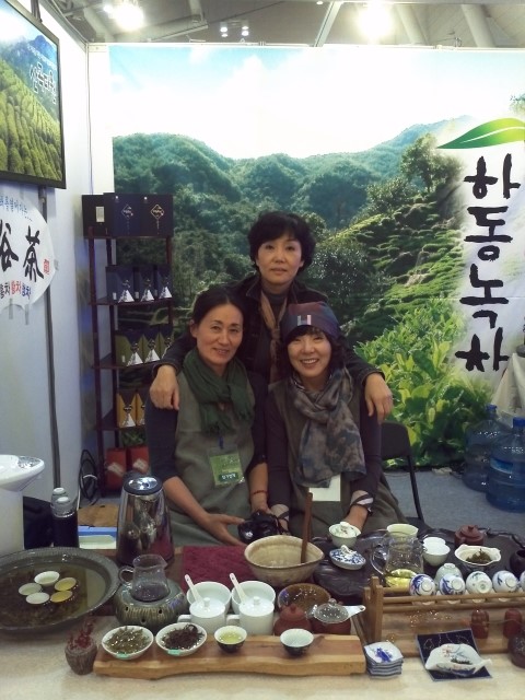 산곡다원 이미지