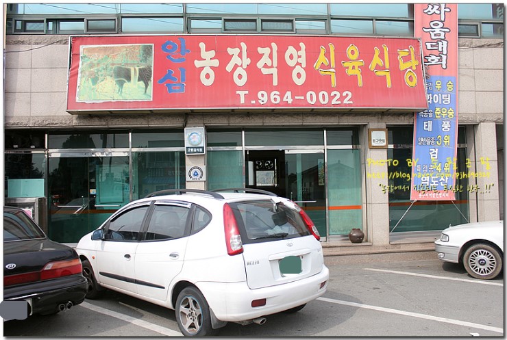 선지장국 이미지