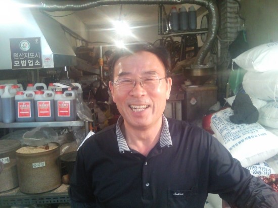 제일합동법률사무소 이미지