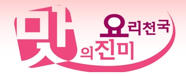 건우축산 이미지