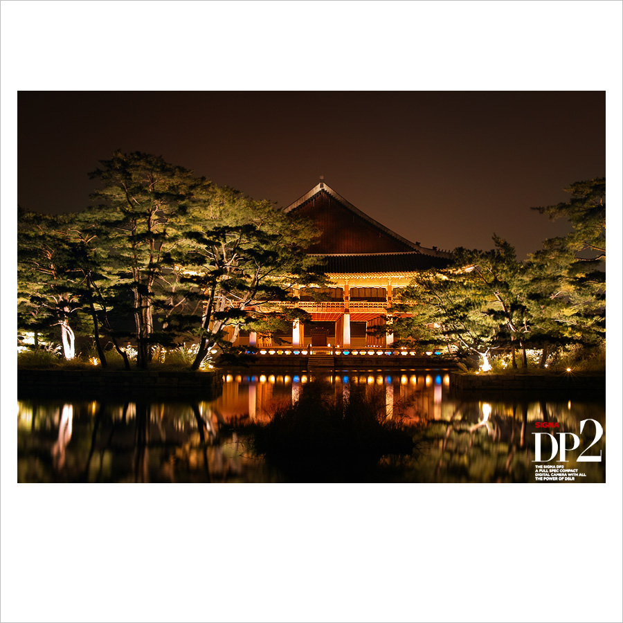 Gyeongbokgung Palace