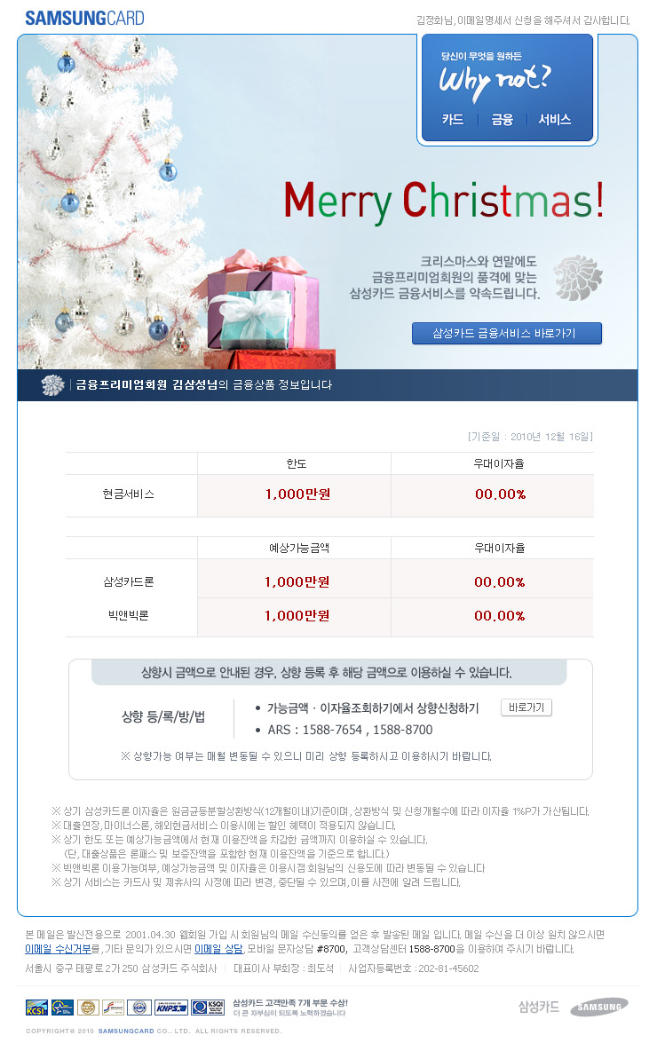 EM디자인 이미지
