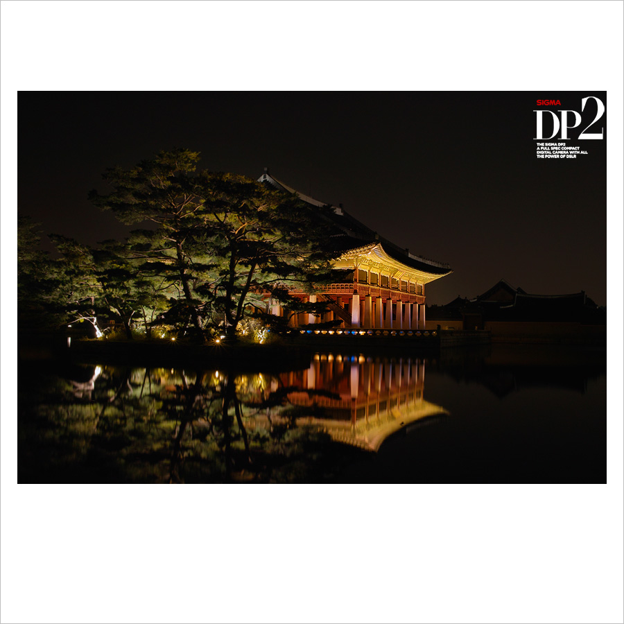 Gyeongbokgung Palace