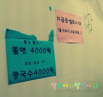 진미국대 이미지