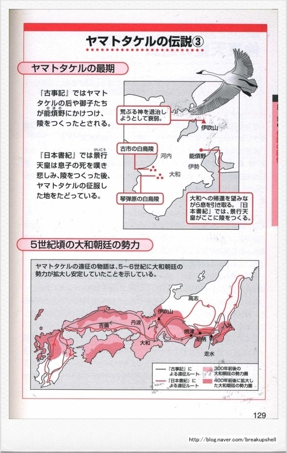 코우히코 이미지
