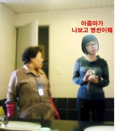 까까보까 이미지