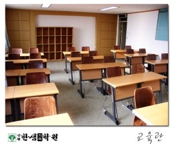 한샘학습클리닉 이미지
