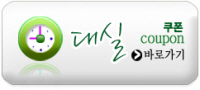 모텔누누 이미지