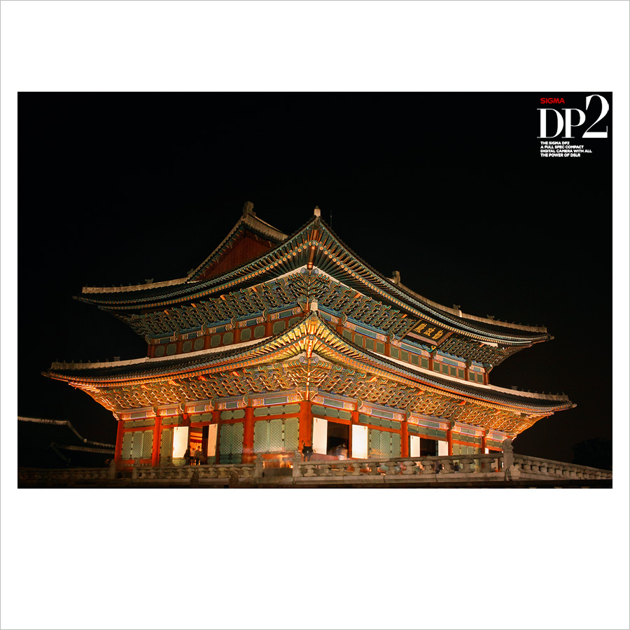 Gyeongbokgung Palace