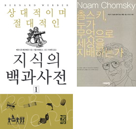 르몽드숲이랑 이미지