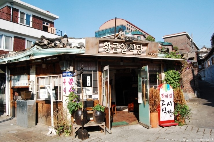 황금알분식 이미지