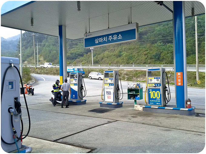 주삼주유소 이미지