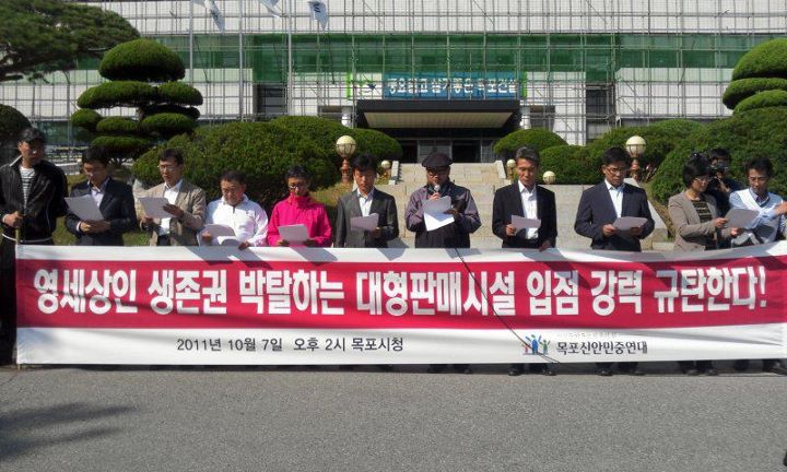 비케이유통(주) 이미지