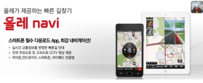 주은꼬마김밥 이미지