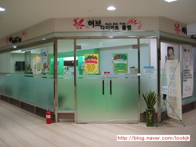 배스킨라빈스청계천점 이미지
