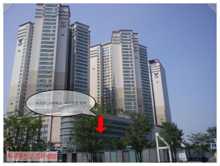 배스킨라빈스청계천점 이미지
