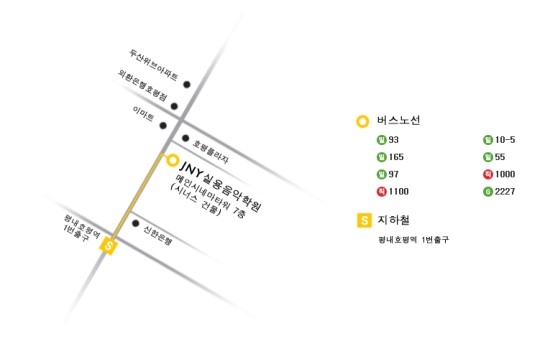 메인실용음악학원 이미지