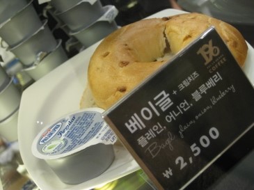 벨라빈스 이미지