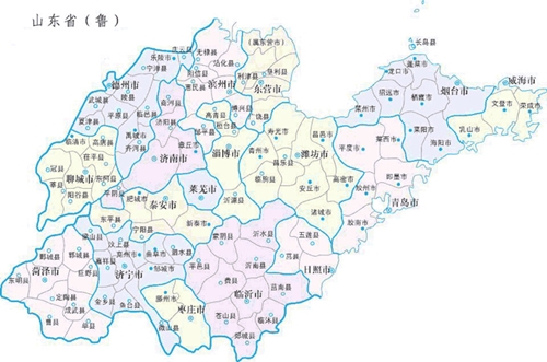 산동성 이미지