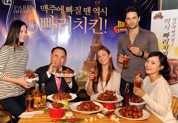 비비큐치킨 이미지