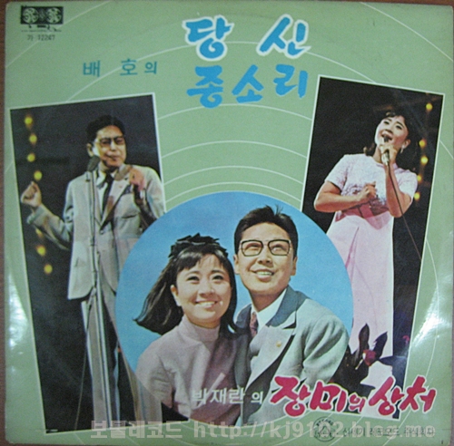 진선미화원 이미지