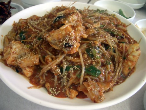 아줌씨아구찜 이미지
