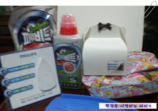 행복손뜨게방 이미지
