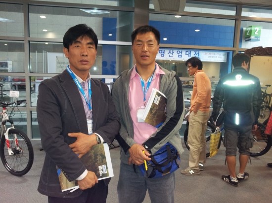태양사이클 이미지