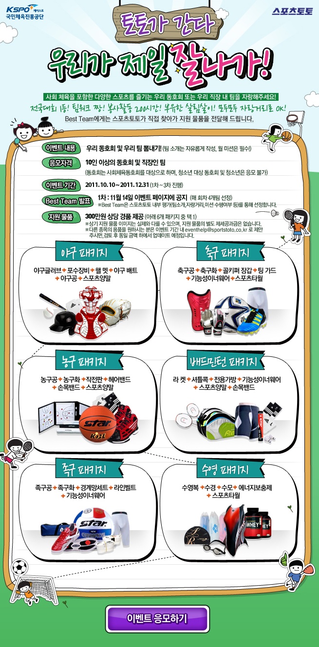 수경헤어라인 이미지