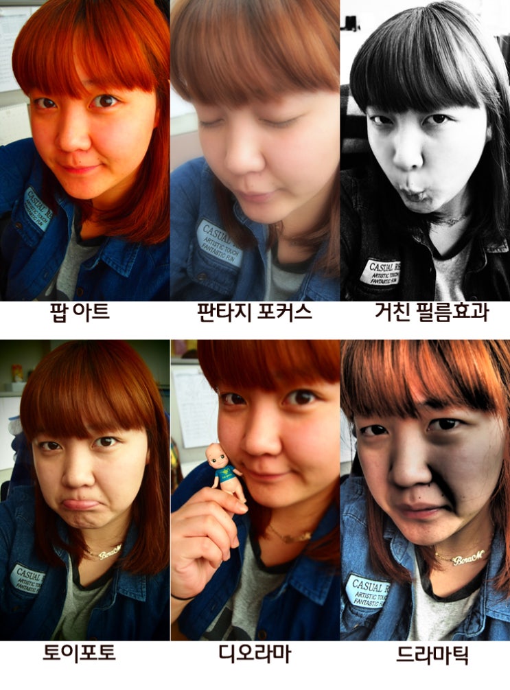 로우키아트 이미지