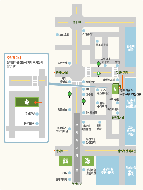 032텔레콤 이미지