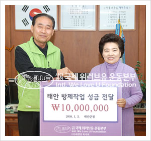 푸른바다유 이미지