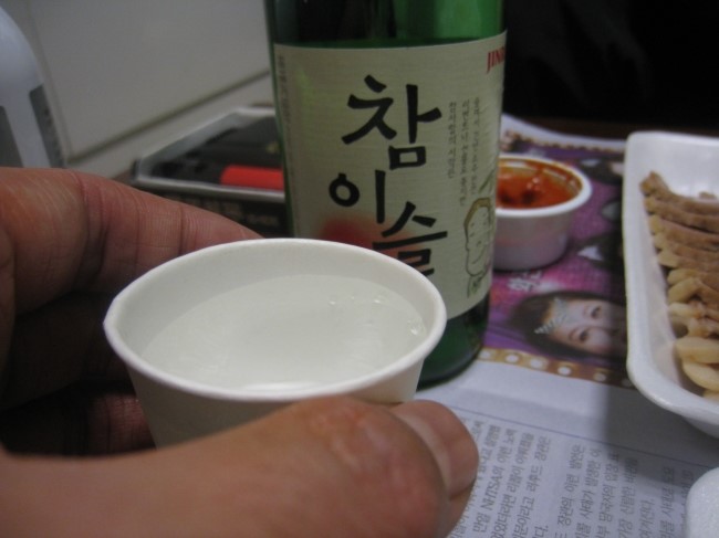 엄마손야식 이미지