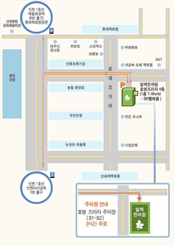 032텔레콤 이미지