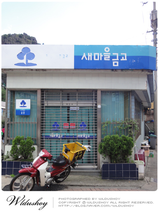 아이엔지호프 이미지