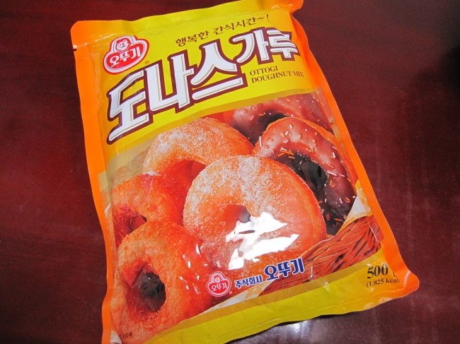 오뚜기제과점 이미지