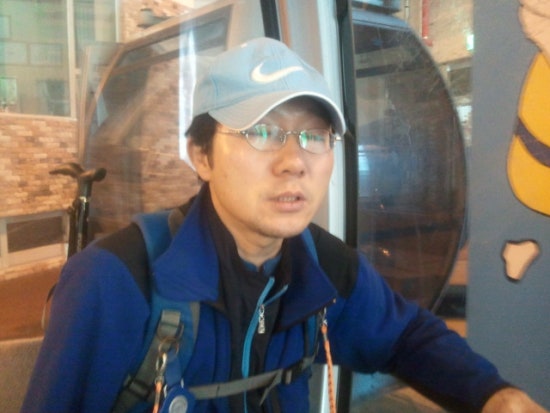 대왕릉민박 이미지