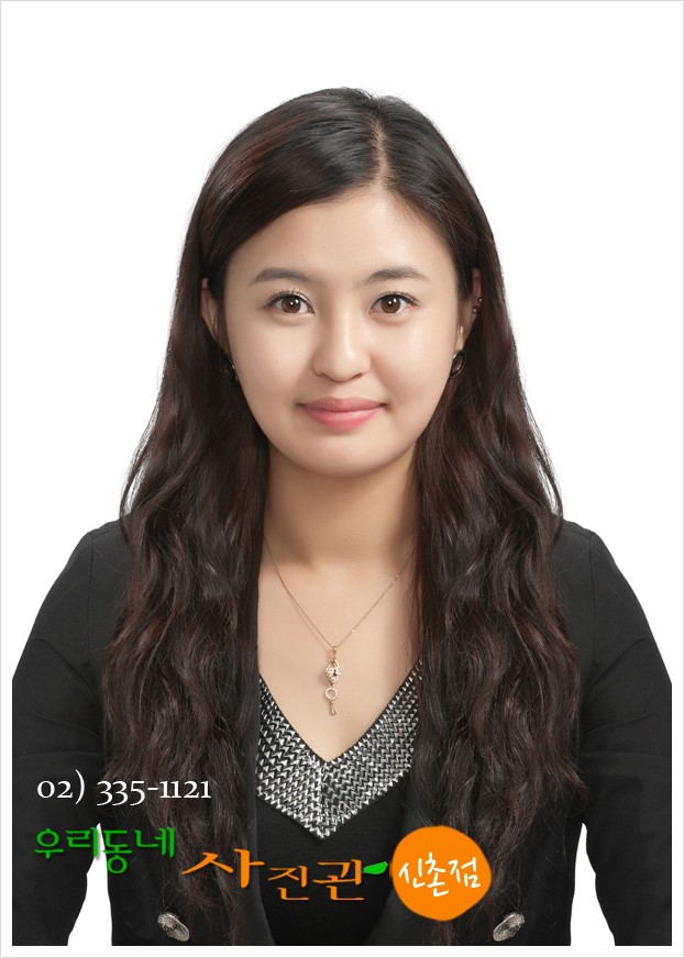 이화사진관 이미지