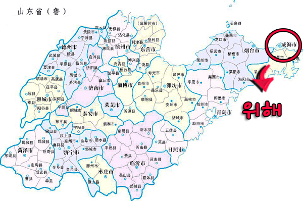 하나적산 이미지