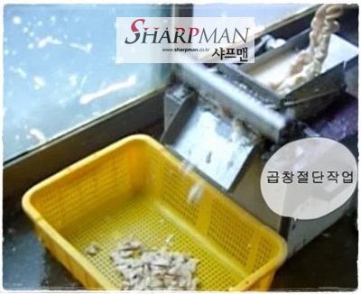 (주)숲풀림식품 이미지