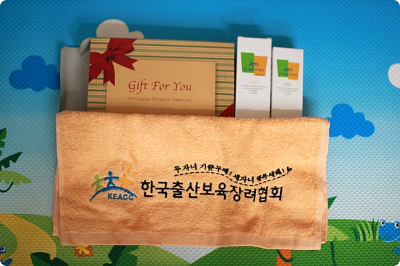 한국출산보육협회 이미지