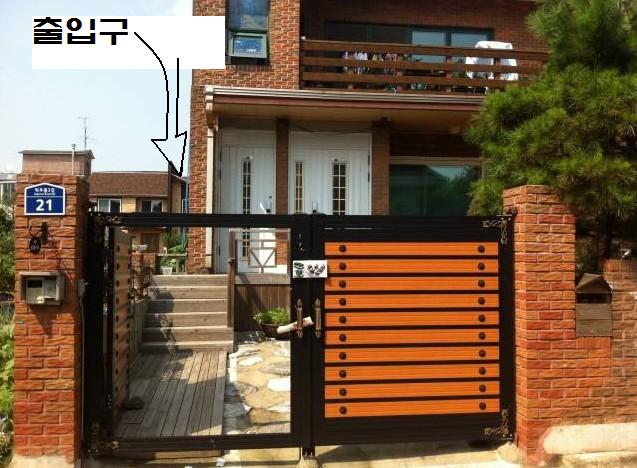 송호고등학교 이미지