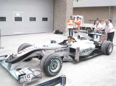 F1정보통신 이미지