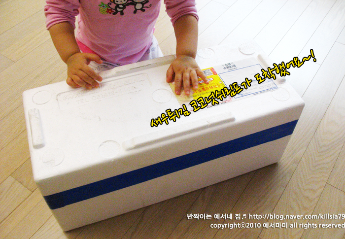 (주)굿맨프리미어파트너스 이미지